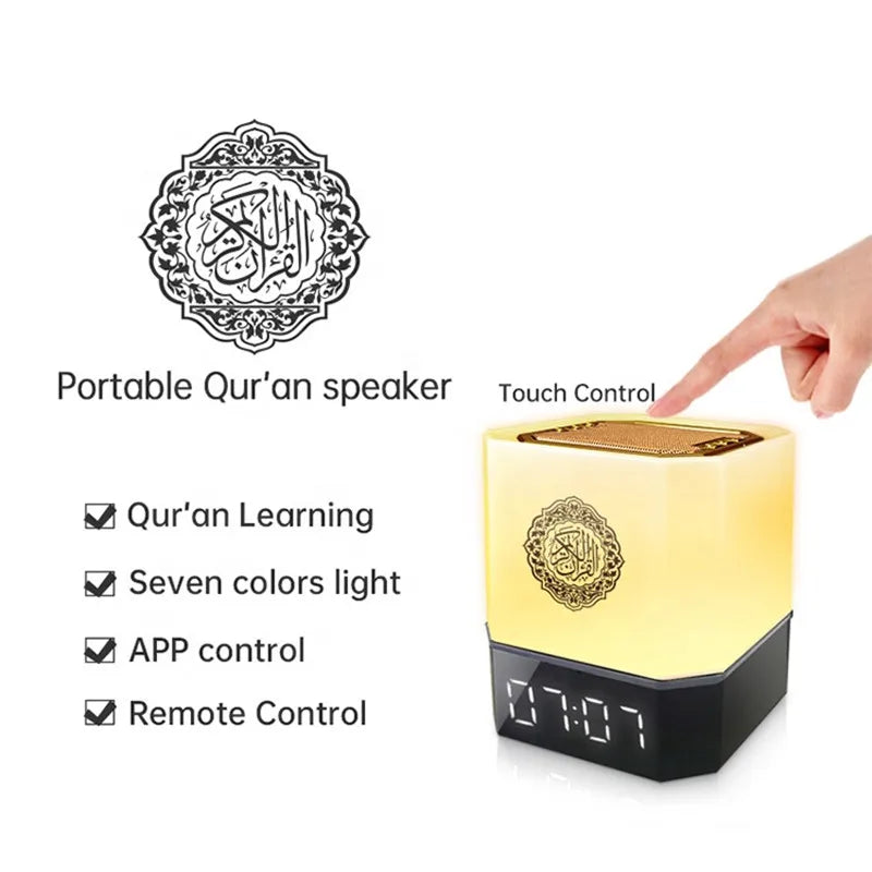 SABR Noor™ Quran Lamp & Adhan Clock
