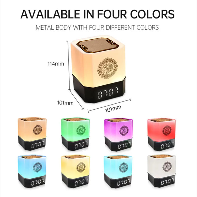SABR Noor™ Quran Lamp & Adhan Clock