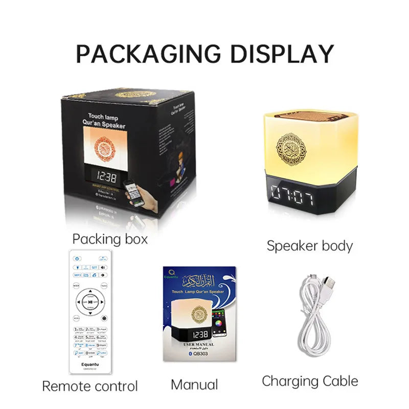 SABR Noor™ Quran Lamp & Adhan Clock