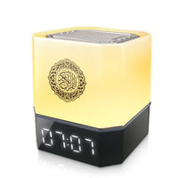 SABR Noor™ Quran Lamp & Adhan Clock