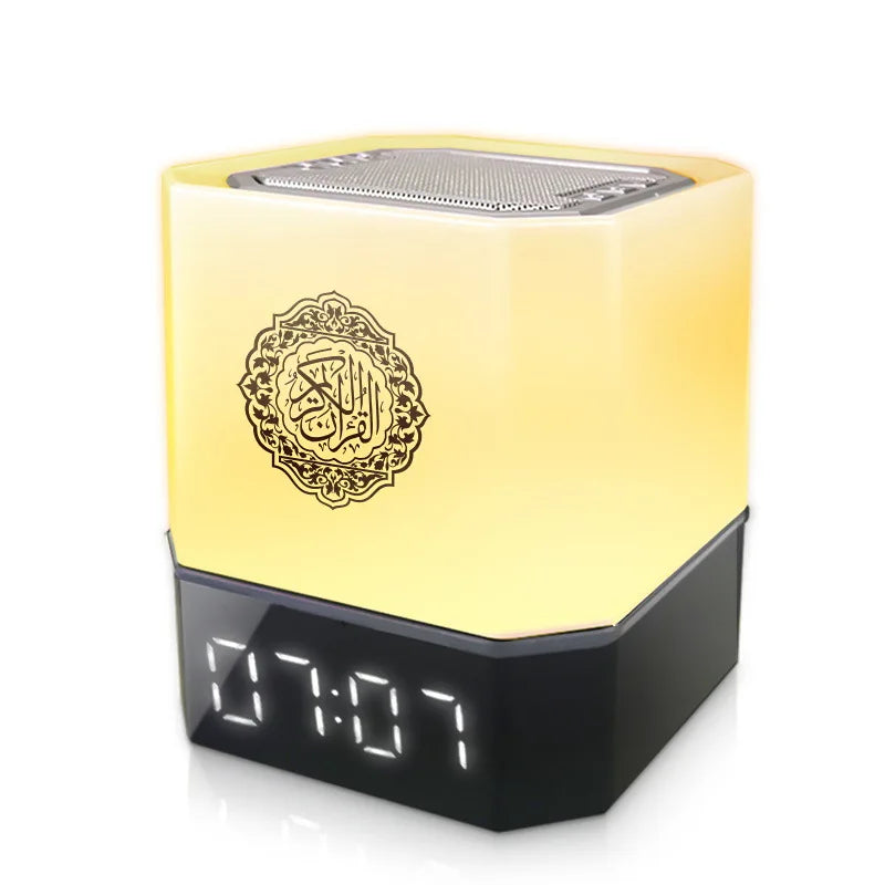 SABR Noor™ Quran Lamp & Adhan Clock